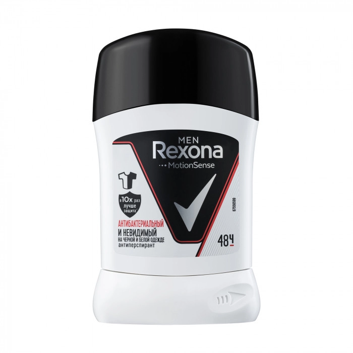 Дезодорант мужской